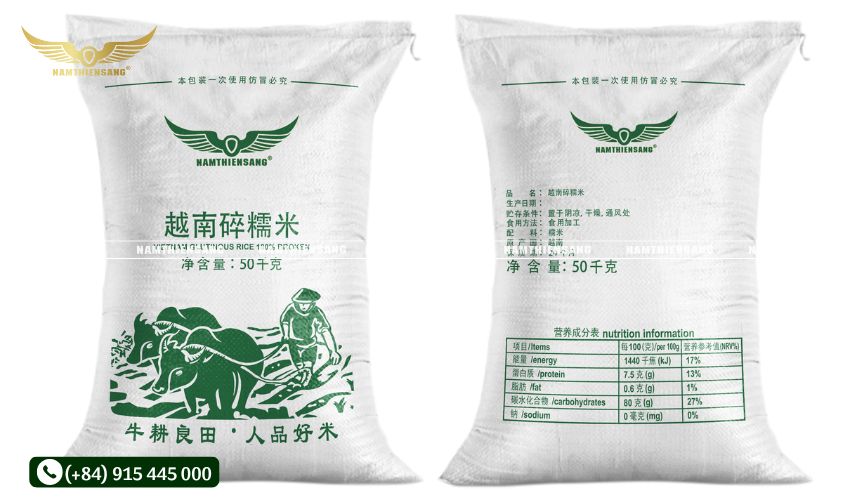 Ngành công nghiệp thực phẩm cho thú cưng